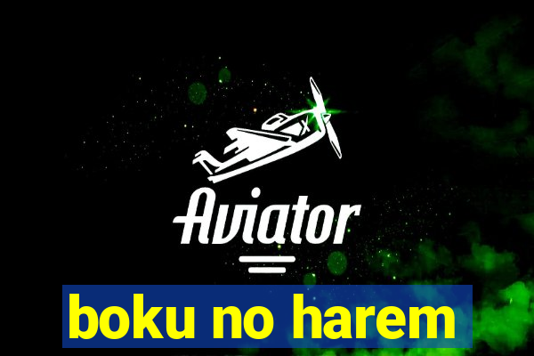 boku no harem