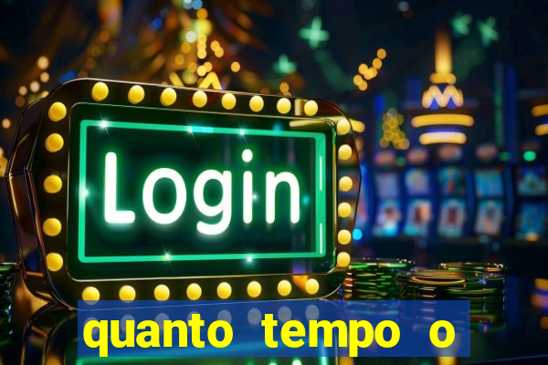 quanto tempo o inter nao ganha titulo
