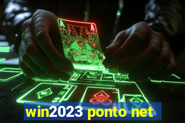 win2023 ponto net