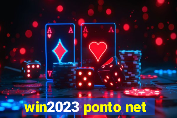 win2023 ponto net
