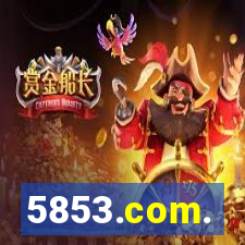 5853.com.