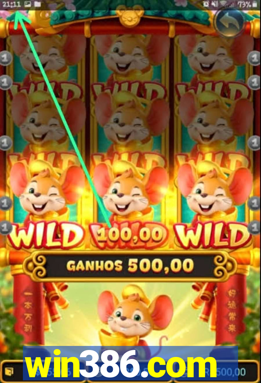 win386.com