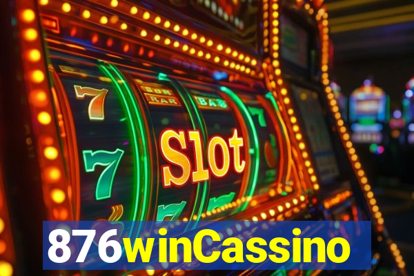 876winCassino