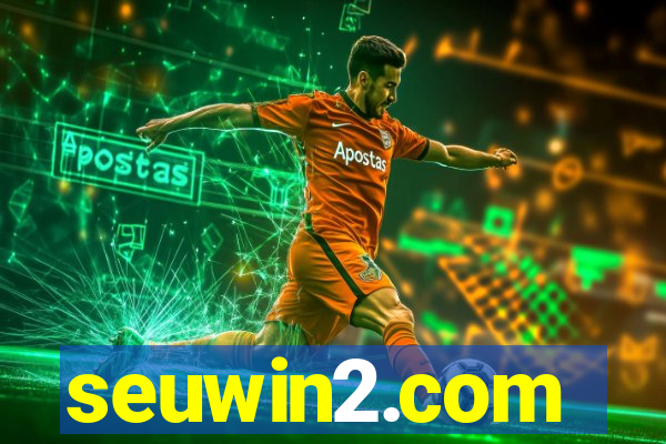 seuwin2.com