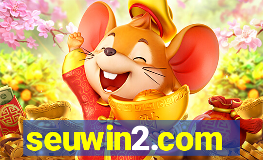 seuwin2.com