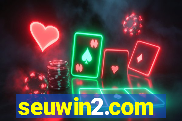 seuwin2.com