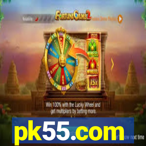 pk55.com