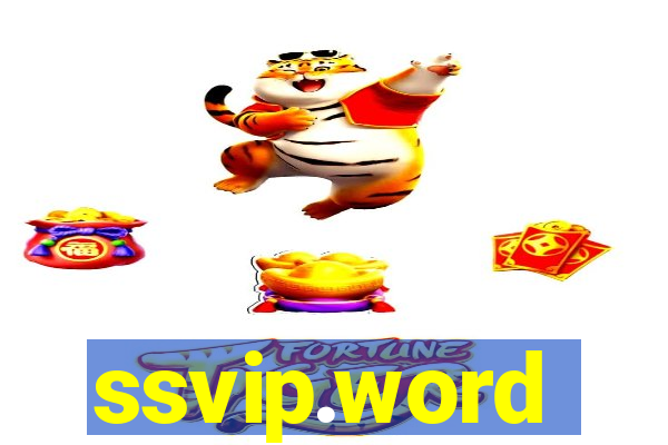 ssvip.word