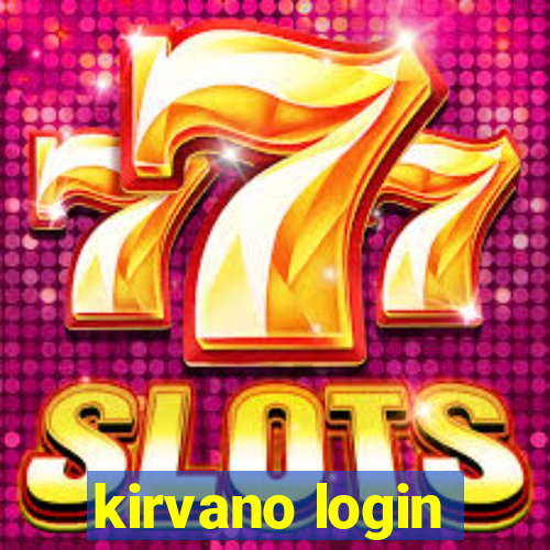 kirvano login