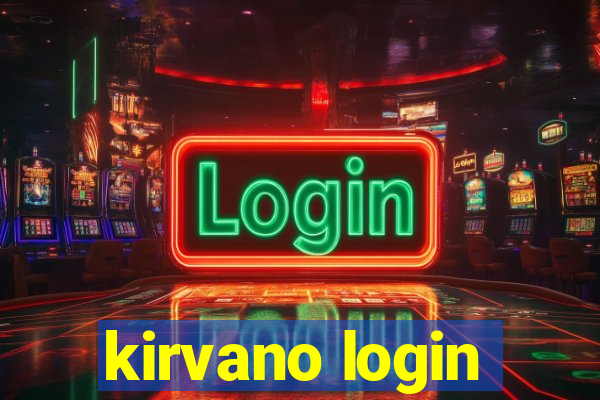 kirvano login