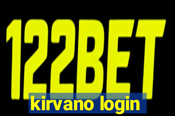 kirvano login