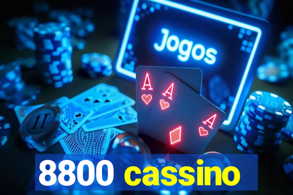580