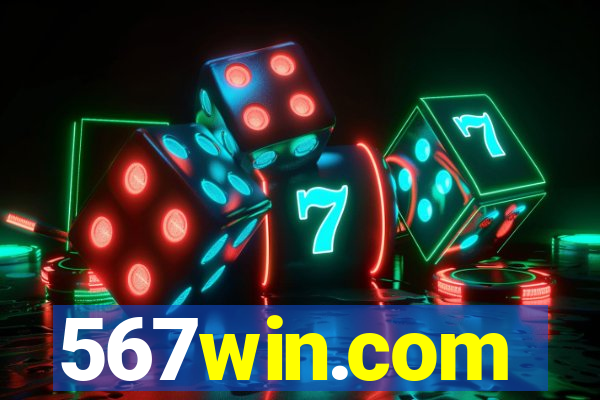 567win.com