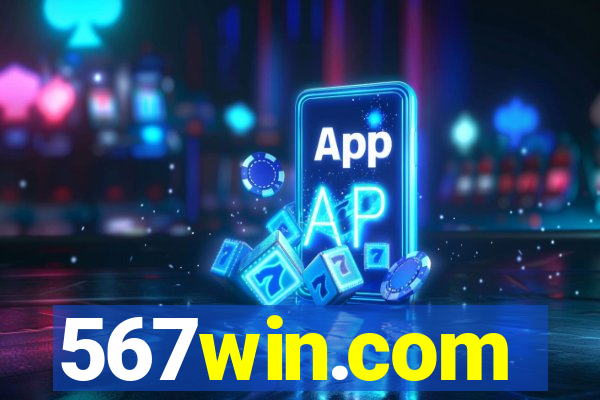 567win.com