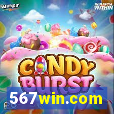 567win.com
