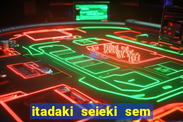 itadaki seieki sem censura ep b nus