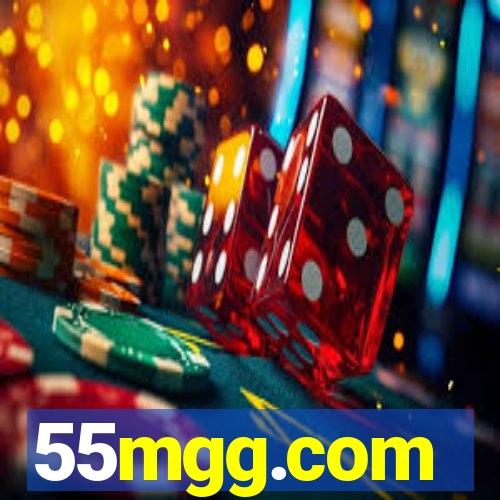 55mgg.com