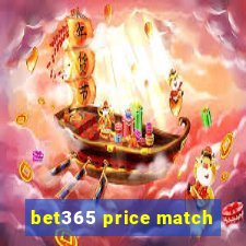 bet365 price match