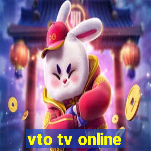 vto tv online