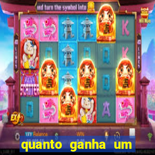 quanto ganha um gandula do flamengo