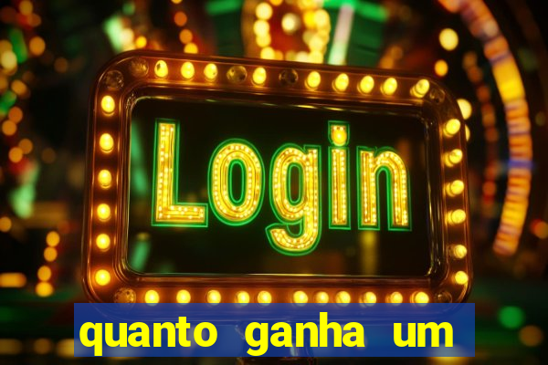 quanto ganha um gandula do flamengo