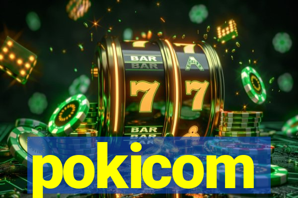 pokicom
