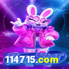 114715.com