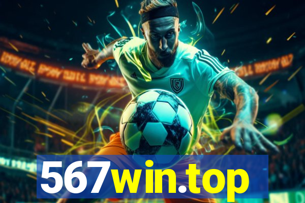 567win.top