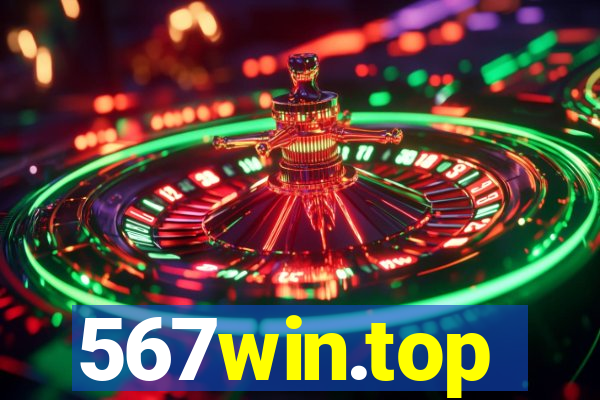 567win.top
