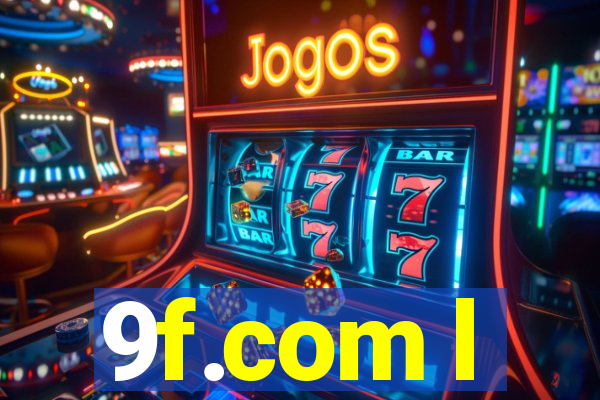 9f.com l