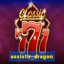 assistir dragon ball super super hero dublado online