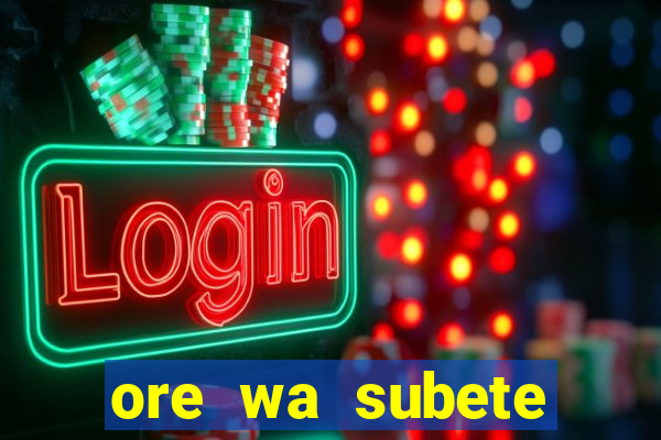 ore wa subete manga pt br