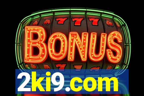 2ki9.com