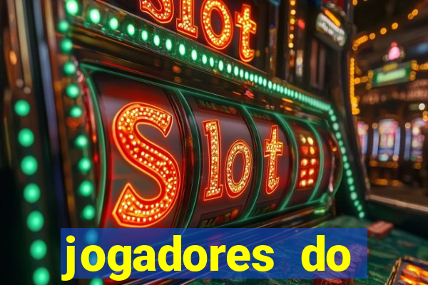 jogadores do corinthians pelados