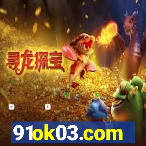 91ok03.com