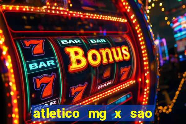atletico mg x sao paulo futemax