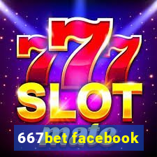 667bet facebook