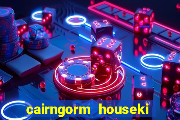 cairngorm houseki no kuni