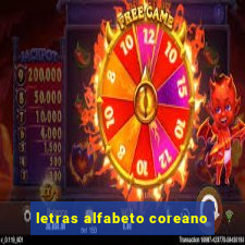 letras alfabeto coreano