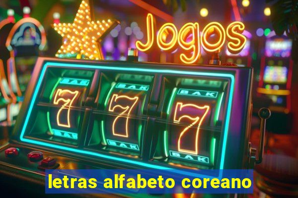 letras alfabeto coreano