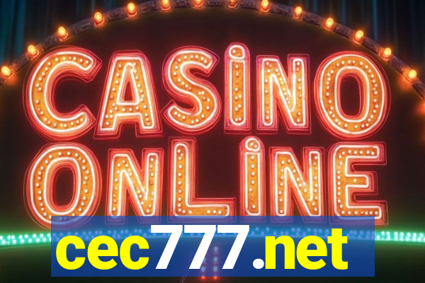 cec777.net