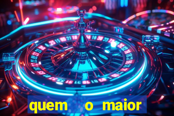 quem  o maior time de minas