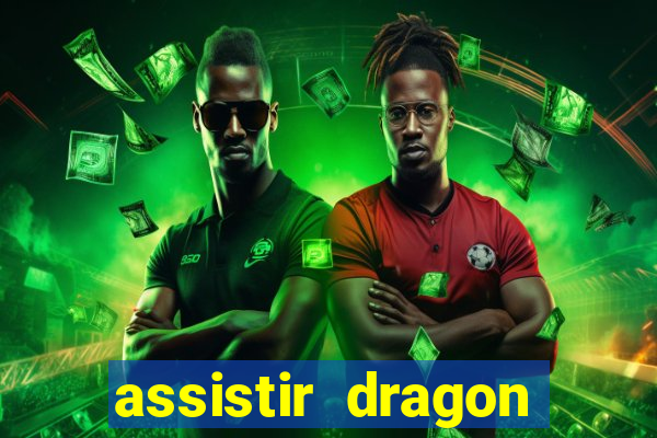assistir dragon ball super super hero crunchyroll dublado online