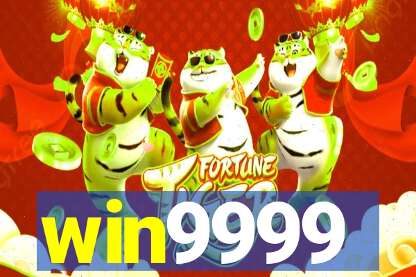 win9999