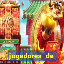 jogadores de futebol famosos nus