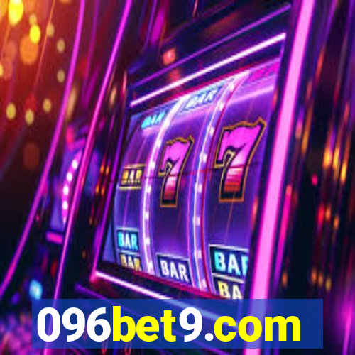 096bet9.com