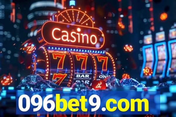 096bet9.com