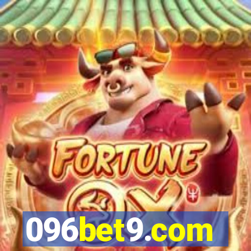 096bet9.com