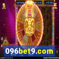 096bet9.com