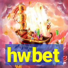 hwbet